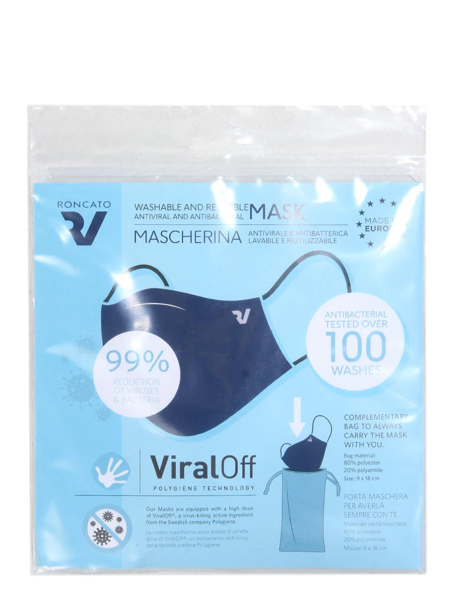 Ensemble 2 Valises Roncato Box Sport 2.0 17 Ensemble 2 Valises Roncato Box Sport 2.0 – Image 15