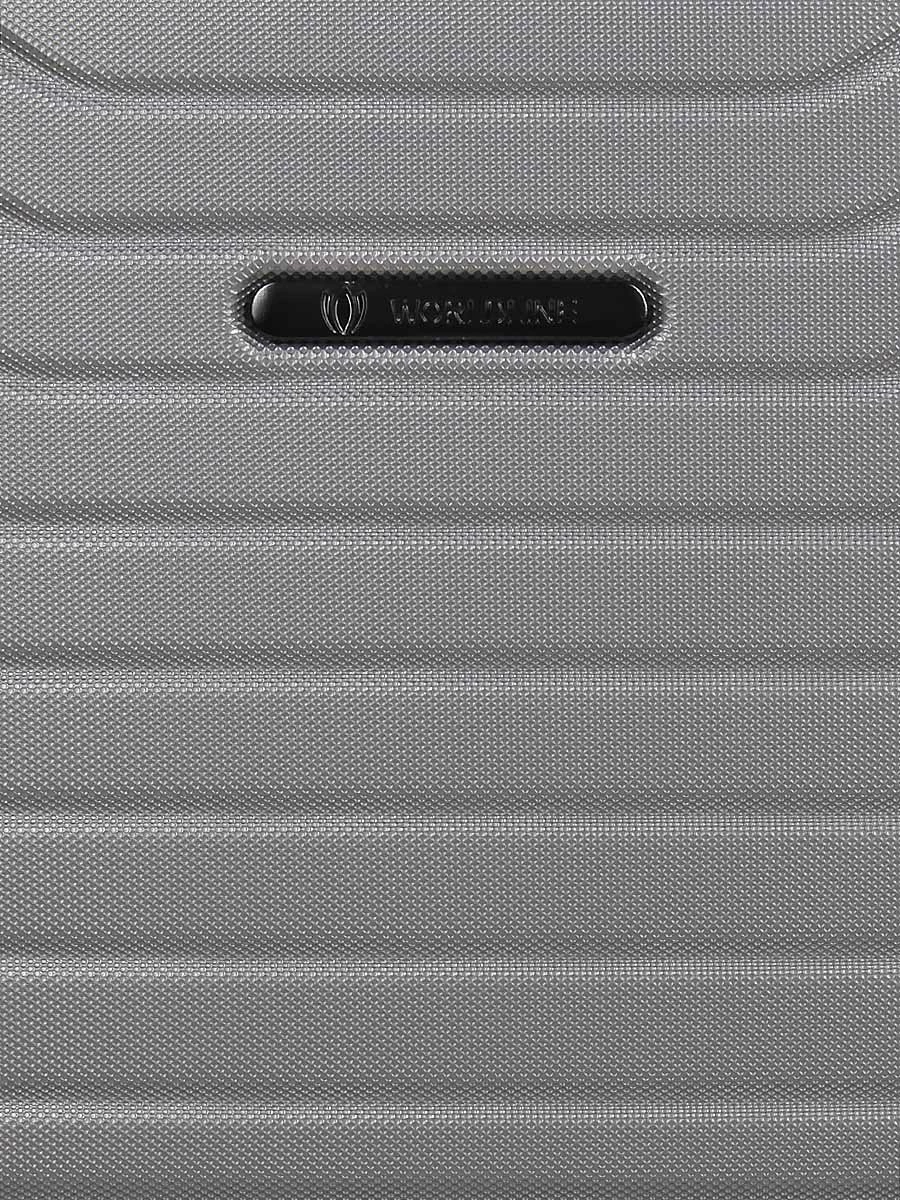 Ensemble 3 Valises Worldline Sintra 2 16 Ensemble 3 Valises Worldline Sintra 2 – Image 14