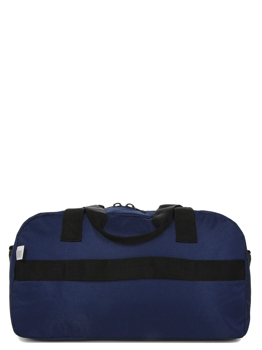 Sac De Voyage Aérial Basic 45 Cm 5 Sac De Voyage Aérial Basic 45 Cm – Image 3