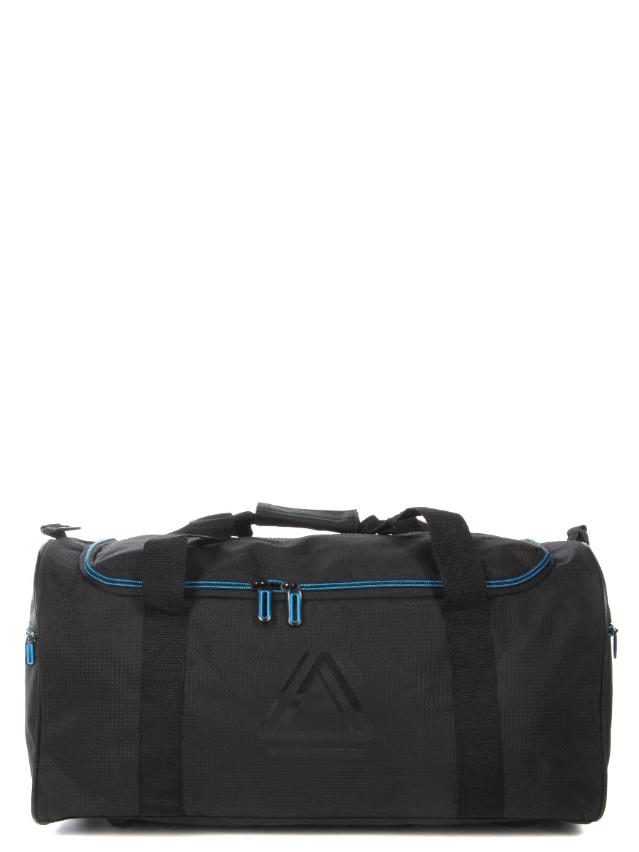 Sac De Voyage Davidts Rapid Air 50 Cm 4 Sac De Voyage Davidts Rapid Air 50 Cm – Image 2