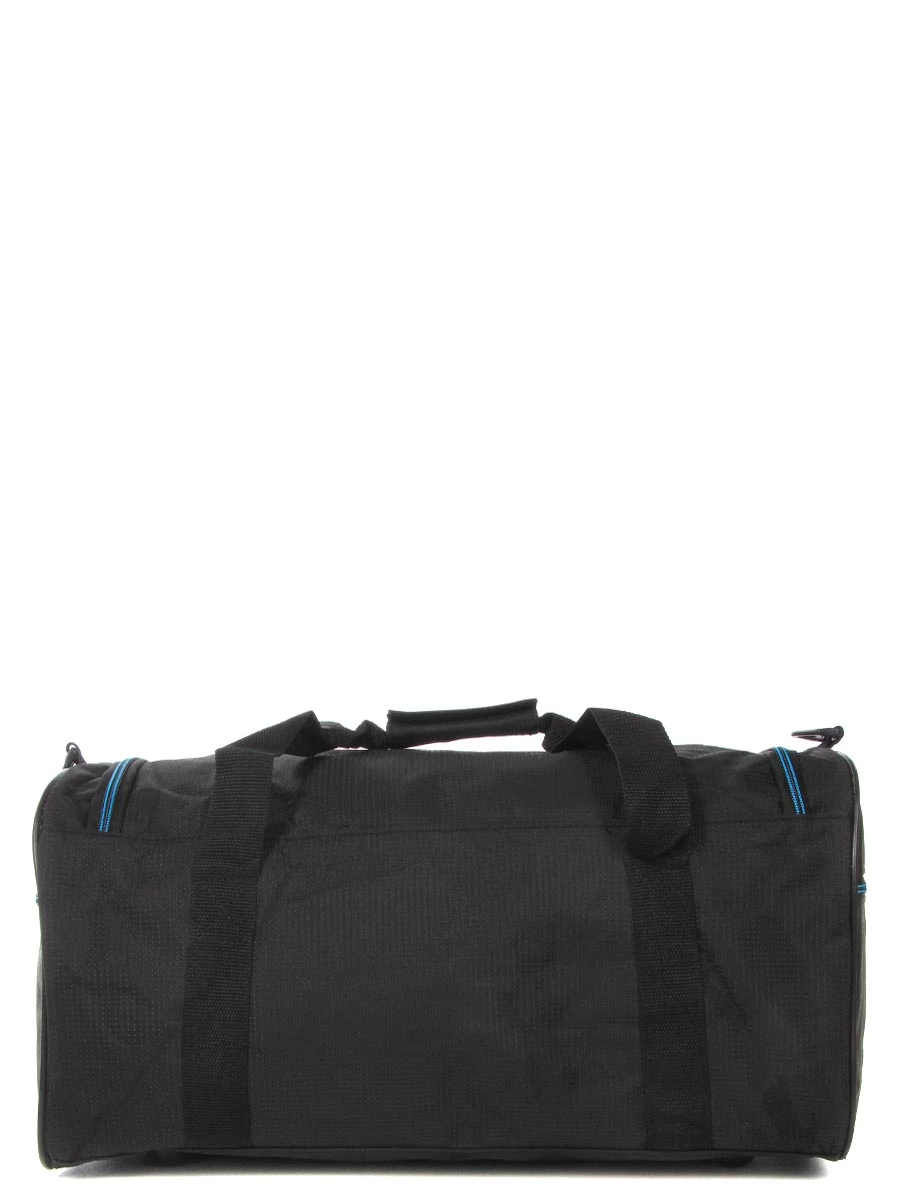 Sac De Voyage Davidts Rapid Air 50 Cm 5 Sac De Voyage Davidts Rapid Air 50 Cm – Image 3