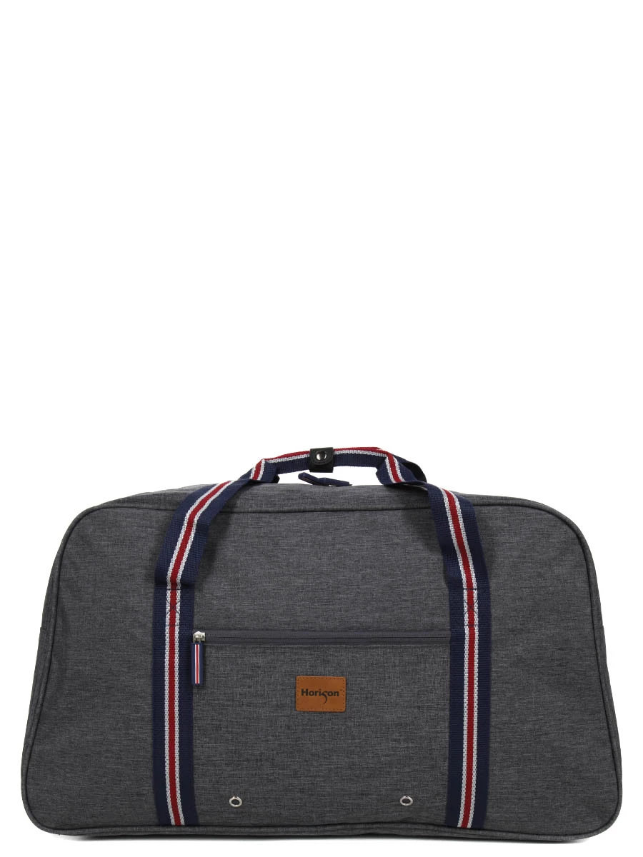 Sac De Voyage Horizon Denim 60 Cm 4 Sac De Voyage Horizon Denim 60 Cm – Image 2