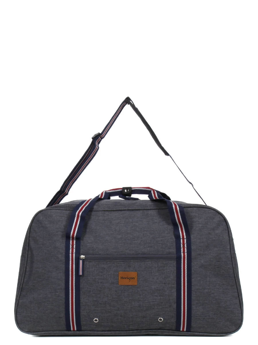 Sac De Voyage Horizon Denim 60 Cm 6 Sac De Voyage Horizon Denim 60 Cm – Image 4