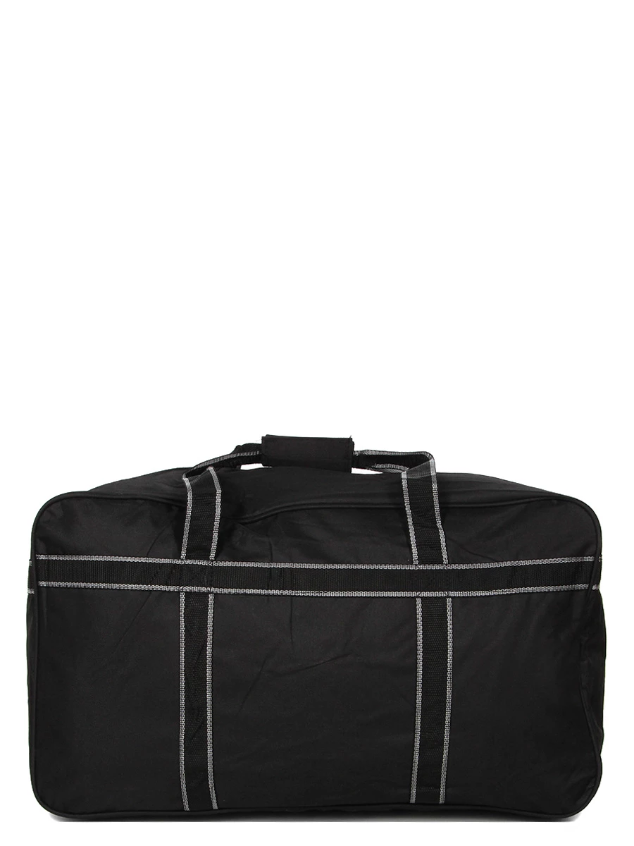 Sac De Voyage Madisson Modène 60 Cm 5 Sac De Voyage Madisson Modène 60 Cm – Image 3