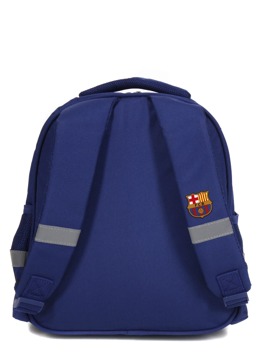 Mini Sac à Dos FC Barcelone Stripes 5 Mini Sac à Dos FC Barcelone Stripes – Image 3