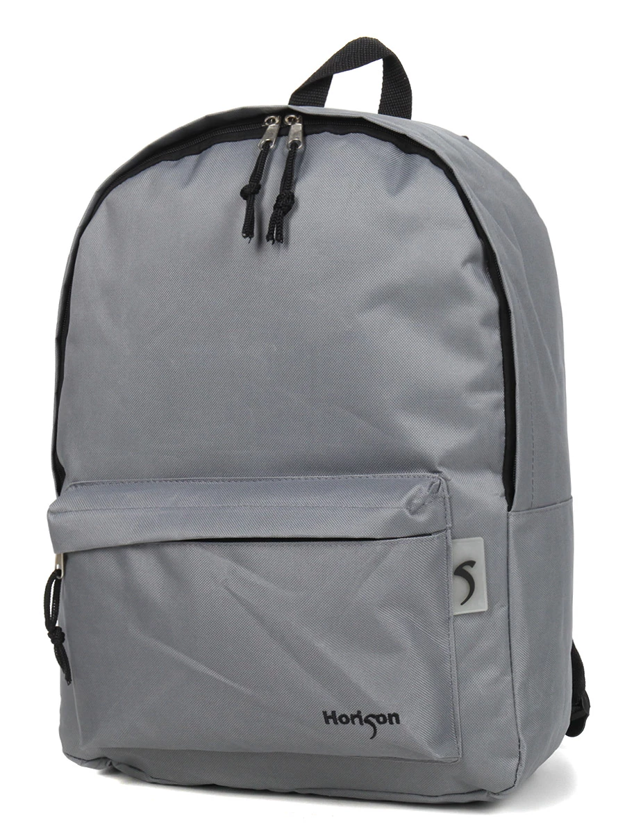 Sac à Dos Horizon Border 16 Sac à Dos Horizon Border – Image 14