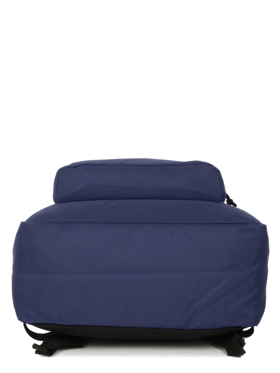 Sac à Dos Jansport SuperBreak One 10 Sac à Dos Jansport SuperBreak One – Image 8