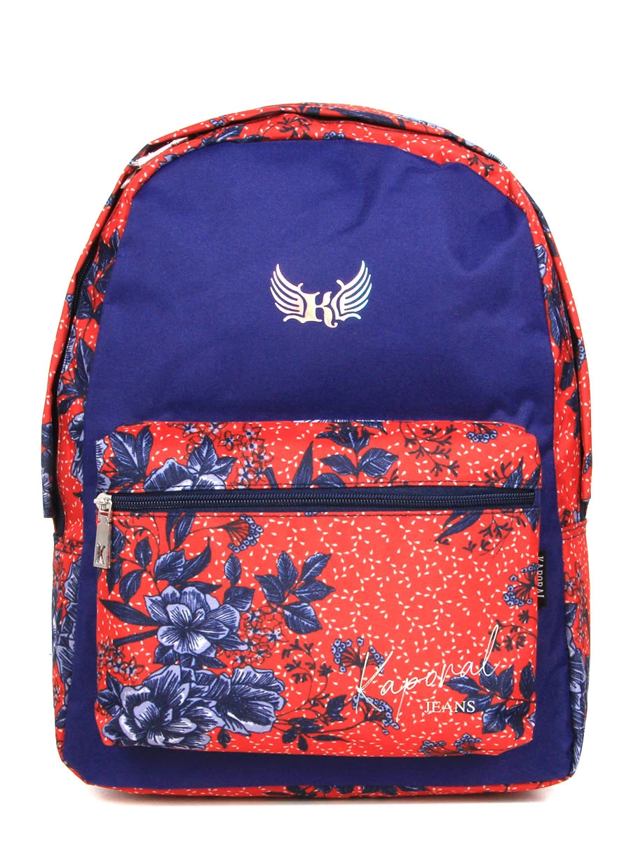 Sac à Dos Kaporal Vintage Florals 4 Sac à Dos Kaporal Vintage Florals – Image 2