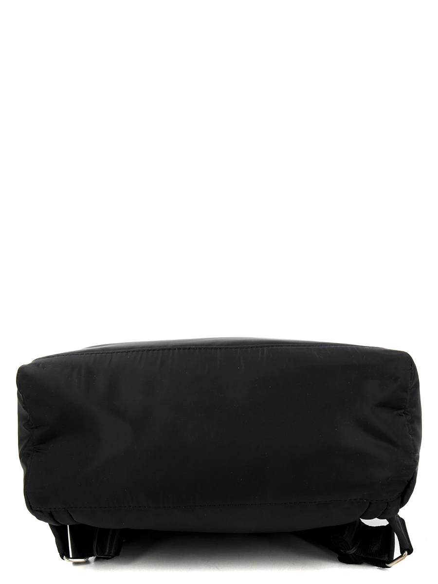 Sac à Dos Katana Urban Chic 10 Sac à Dos Katana Urban Chic – Image 8