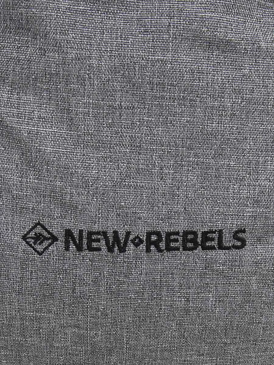 Sac à Dos New Rebels BTS - 3 Compartiments 6 Sac à Dos New Rebels BTS - 3 Compartiments – Image 4